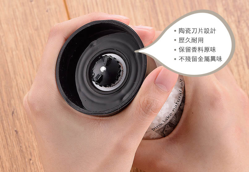 Mount Zero 澳洲粉紅胡辣椒鹽(研磨罐裝) 圖 2