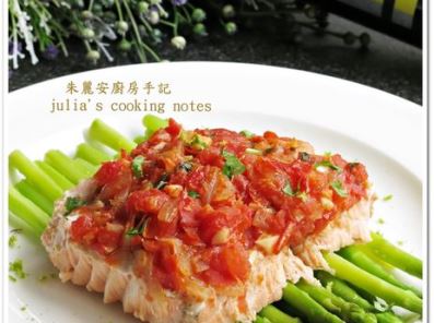 [番茄起司鮭魚]澳洲樂霸特級初榨橄欖油
