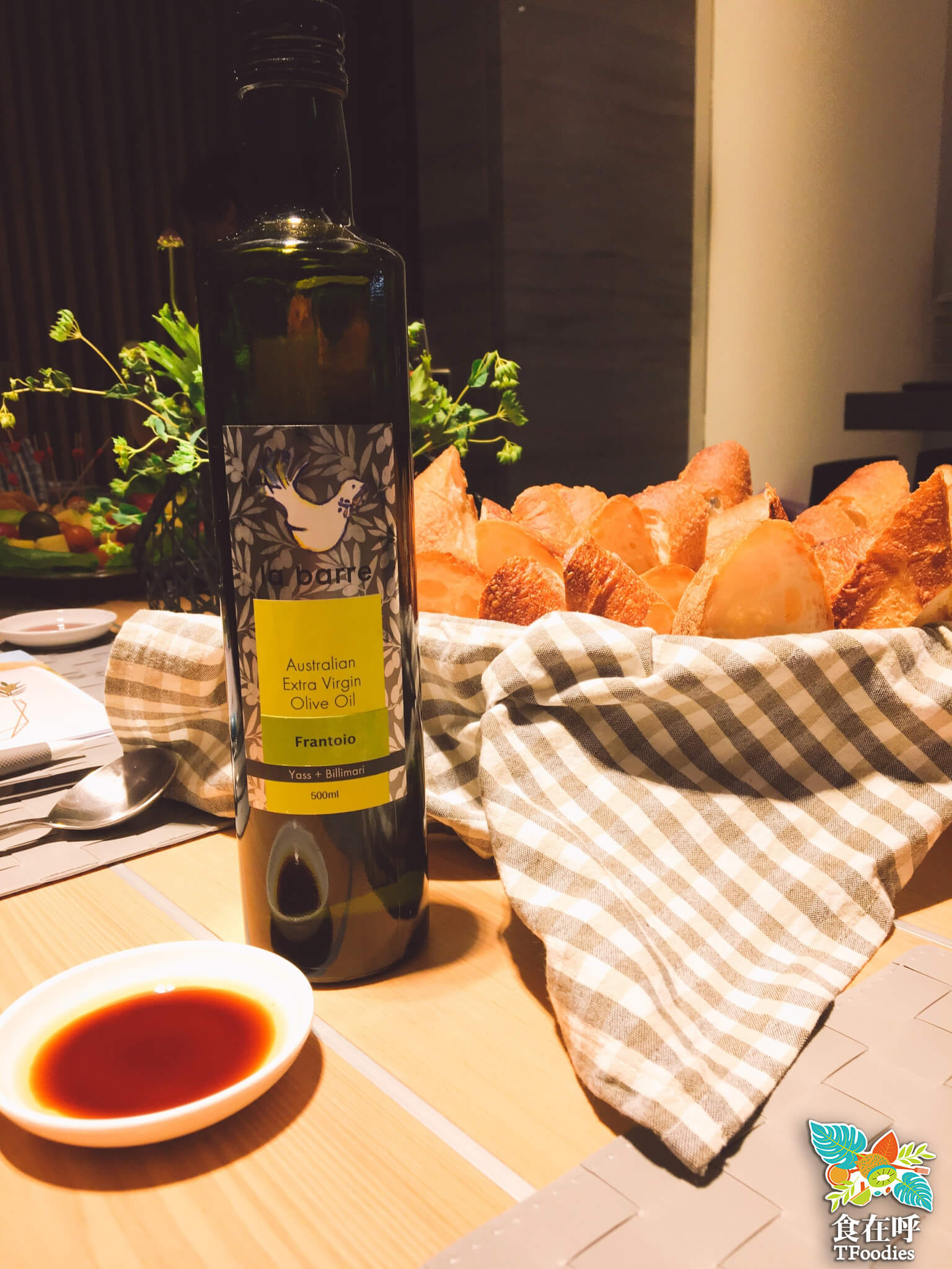 地中海飲食料理饗宴_台中扶輪社內輪會 活動照片 2