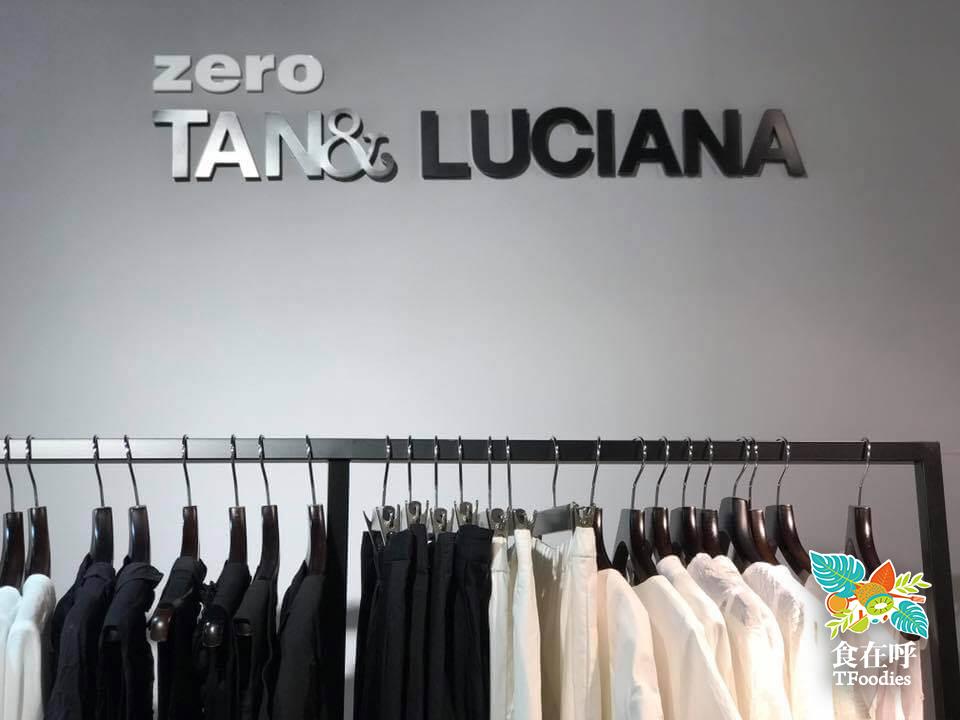 Tan&Luciana 春夏生活講堂 品油品生活 活動照片 14