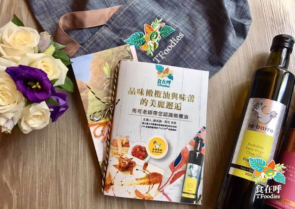 姐妹的午餐手作聚會＿食在呼客製化私人包班 活動照片 1