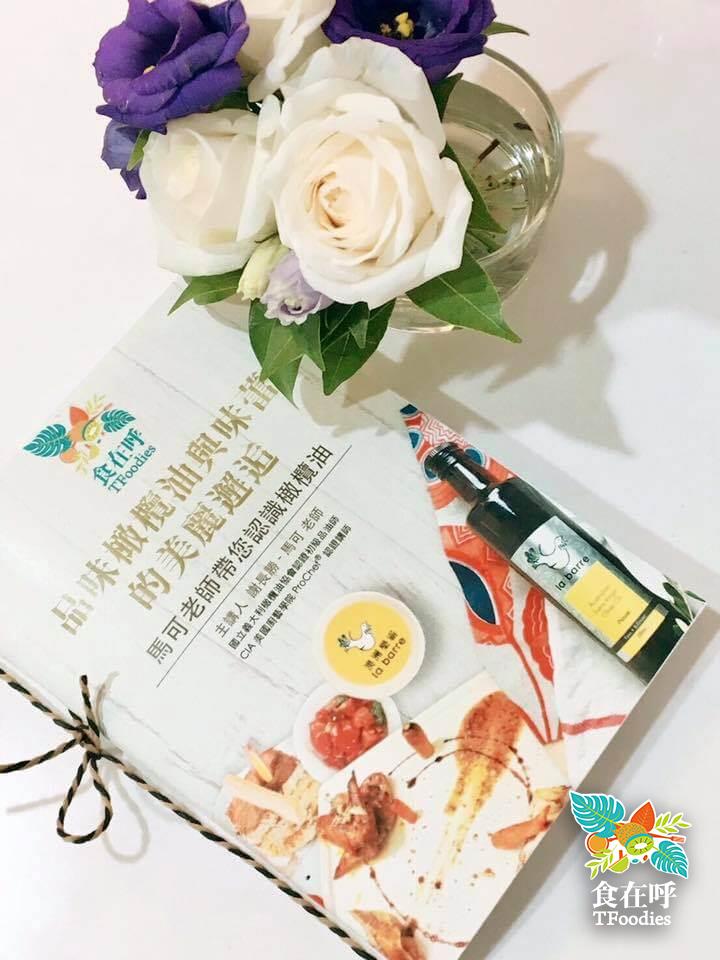 姐妹的午餐手作聚會＿食在呼客製化私人包班 活動照片 2