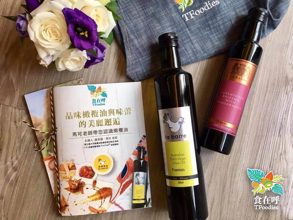 姐妹的午餐手作聚會＿食在呼客製化私人包班 活動照片 10