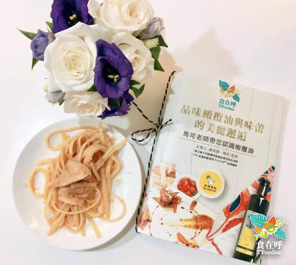 姐妹的午餐手作聚會＿食在呼客製化私人包班 活動照片 12