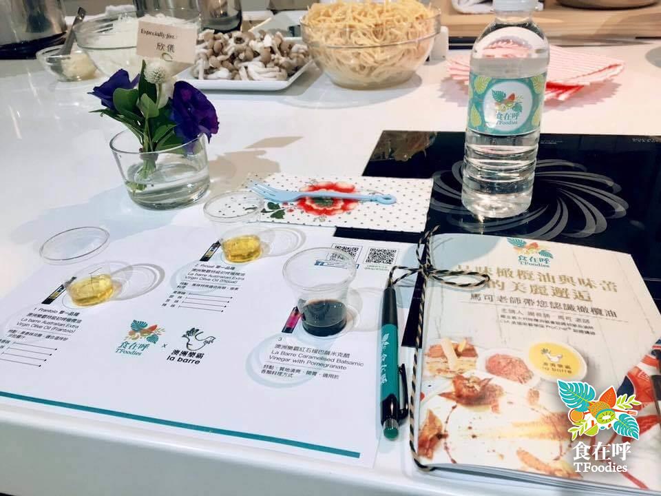 姐妹的午餐手作聚會＿食在呼客製化私人包班 活動照片 14