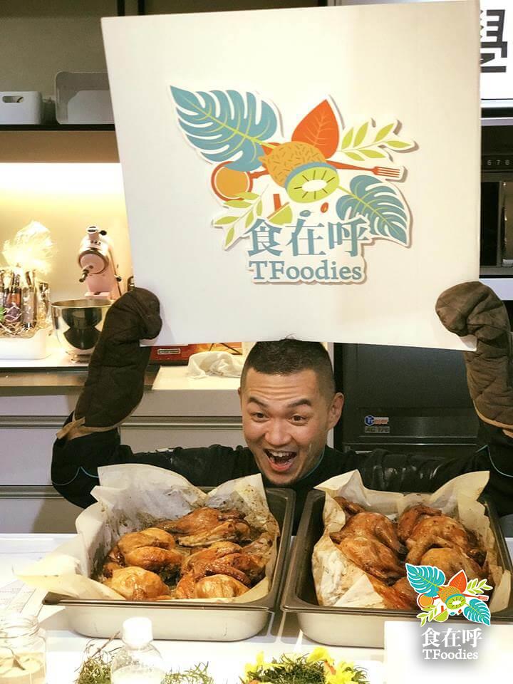 節慶派對料理1＿食在呼廚藝課 活動照片 7