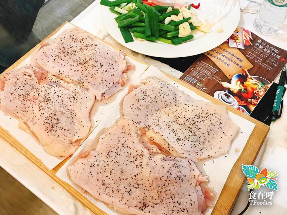 節慶派對料理2＿食在呼廚藝課 活動照片 12