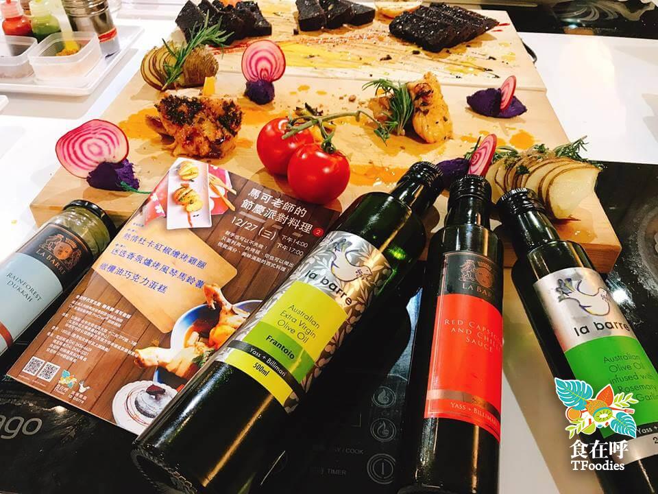 節慶派對料理2＿食在呼廚藝課 活動照片 13