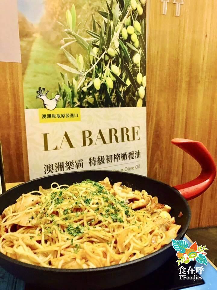 正烘焙 x 食在呼 品油料理餐會 活動照片 2