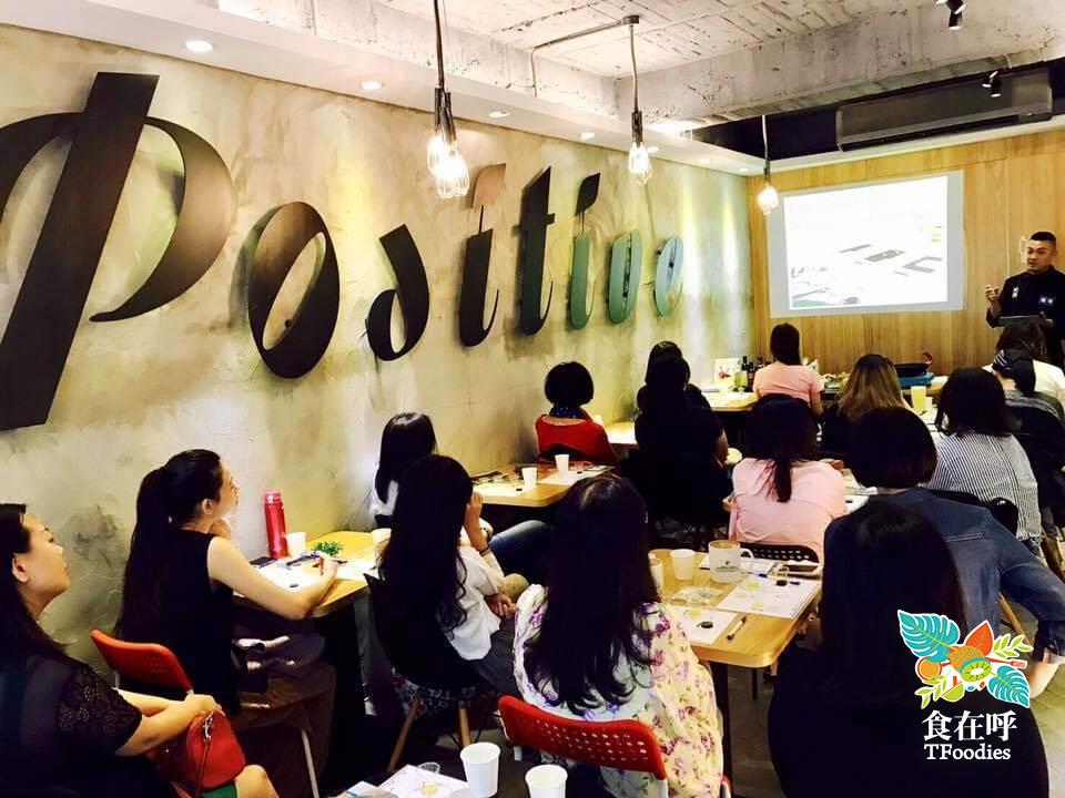 正烘焙 x 食在呼 品油料理餐會 活動照片 3