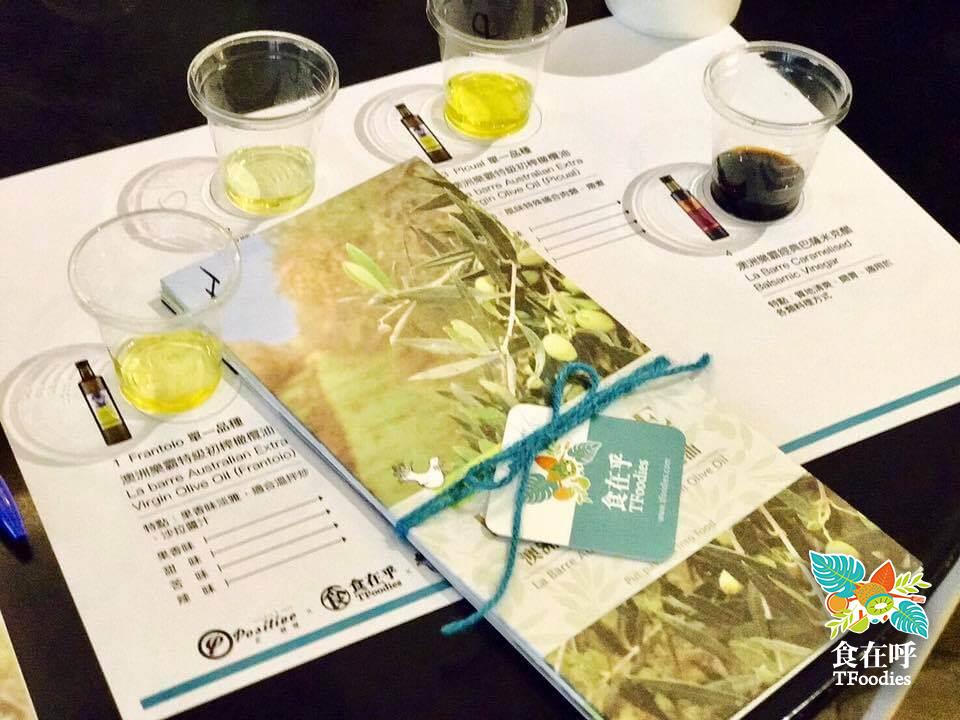 正烘焙 x 食在呼 品油料理餐會 活動照片 6