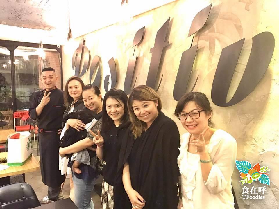 正烘焙 x 食在呼 品油料理餐會 活動照片 8