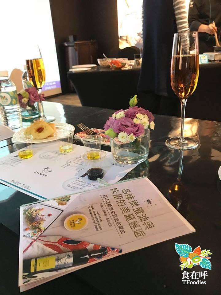樂樂書屋 x 食在呼 品味橄欖油與味蕾的美麗邂逅 活動照片 6