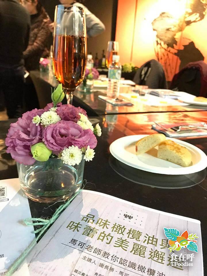 樂樂書屋 x 食在呼 品味橄欖油與味蕾的美麗邂逅 活動照片 7