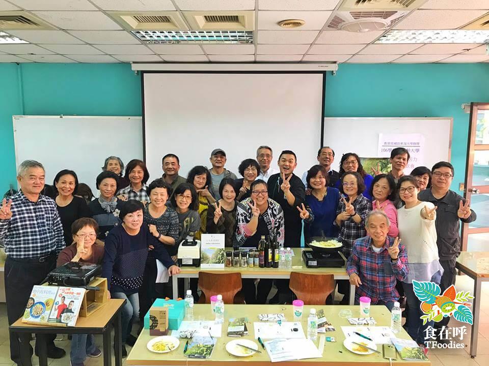 東海樂齡大學品油課 活動照片 6
