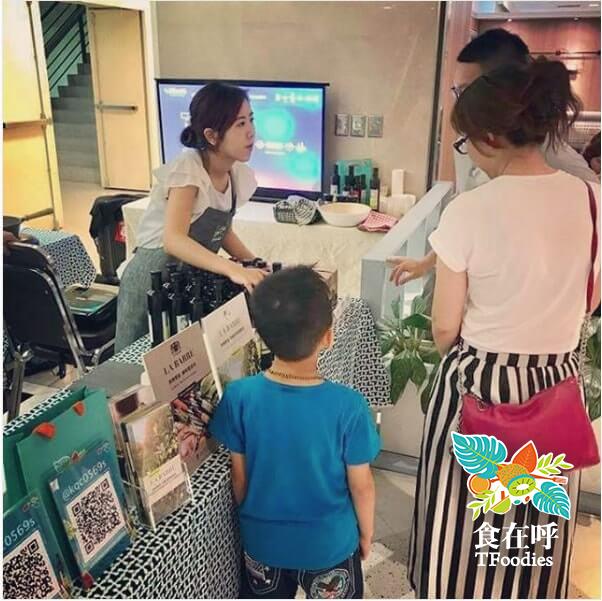 台南新光三越 橄欖油料理展演 活動照片 1