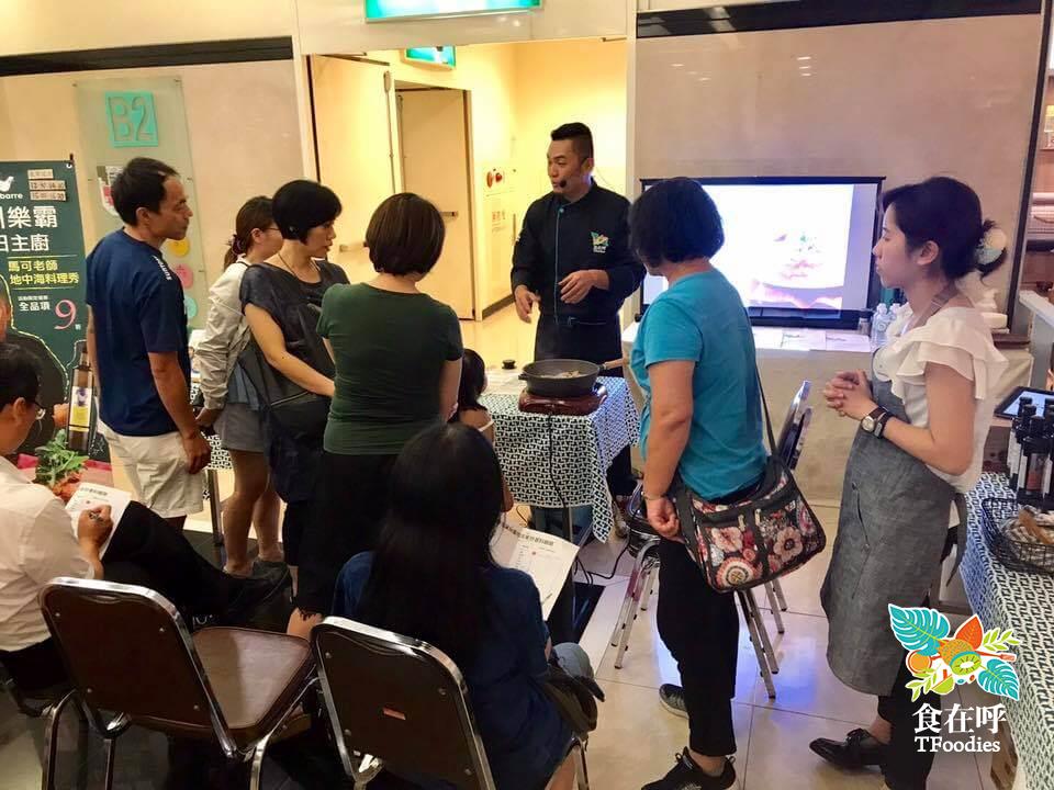 台南新光三越 橄欖油料理展演 活動照片 7