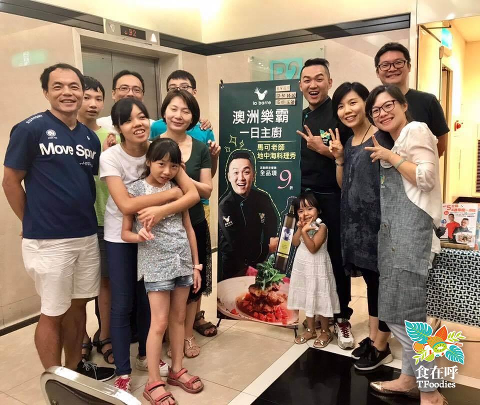台南新光三越 橄欖油料理展演 活動照片 8