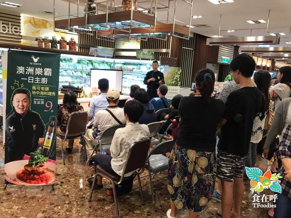 台北天母新光 橄欖油料理展演  活動照片 1