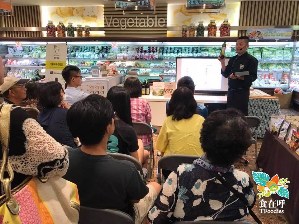 台北天母新光 橄欖油料理展演  活動照片 3