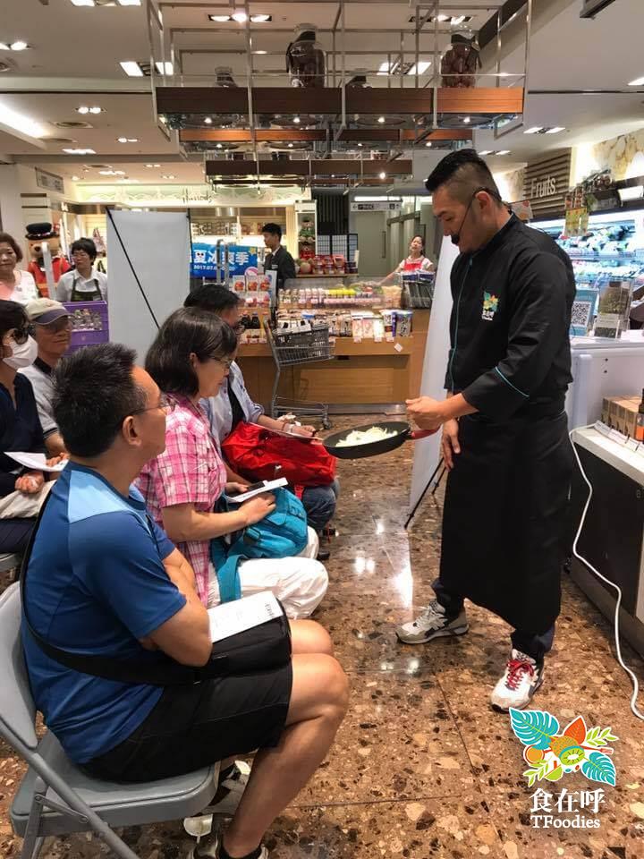 台北天母新光 橄欖油料理展演  活動照片 4