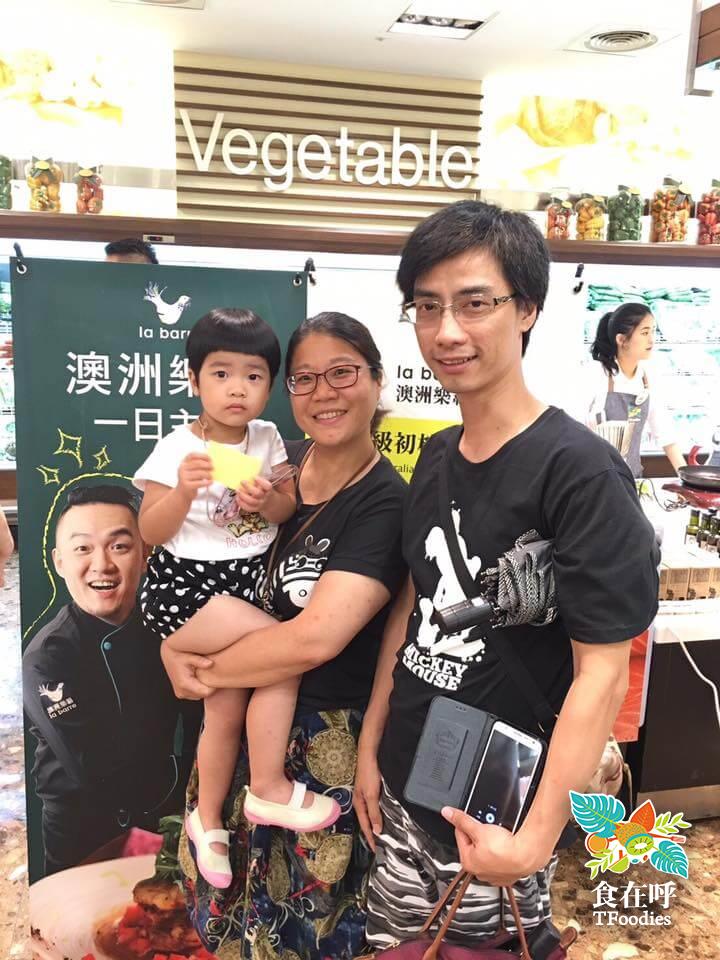 台北天母新光 橄欖油料理展演  活動照片 7