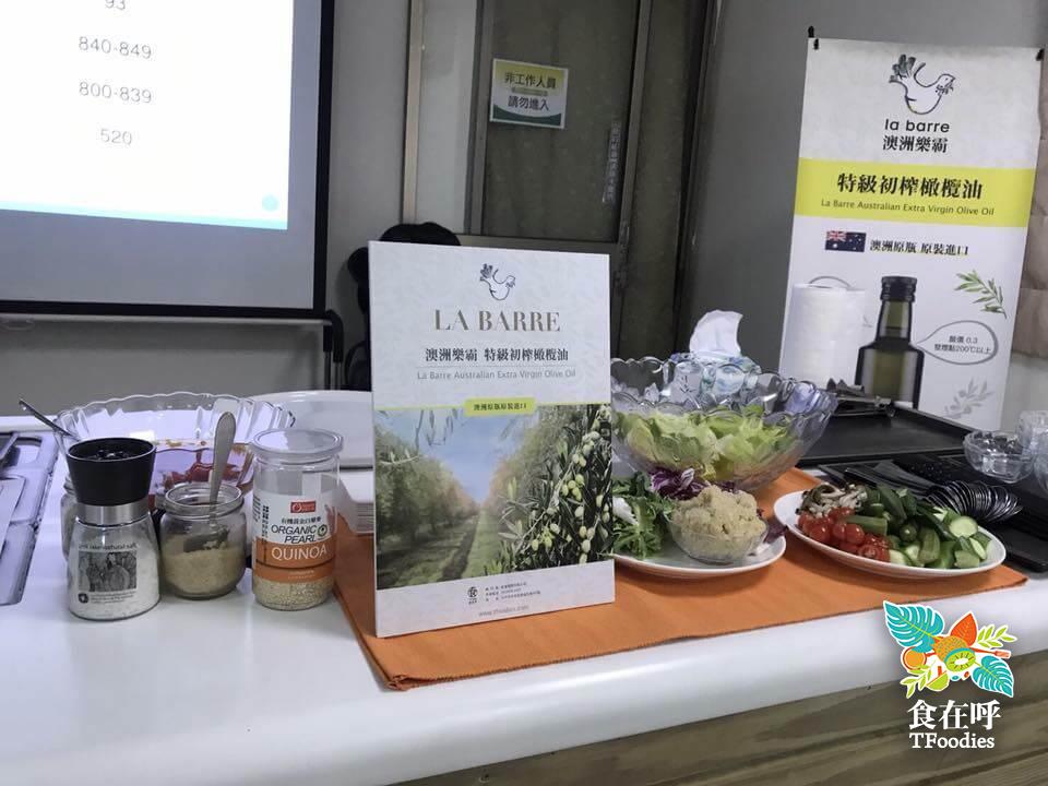 食在呼x有機店品油餐會 春季場 活動照片 5
