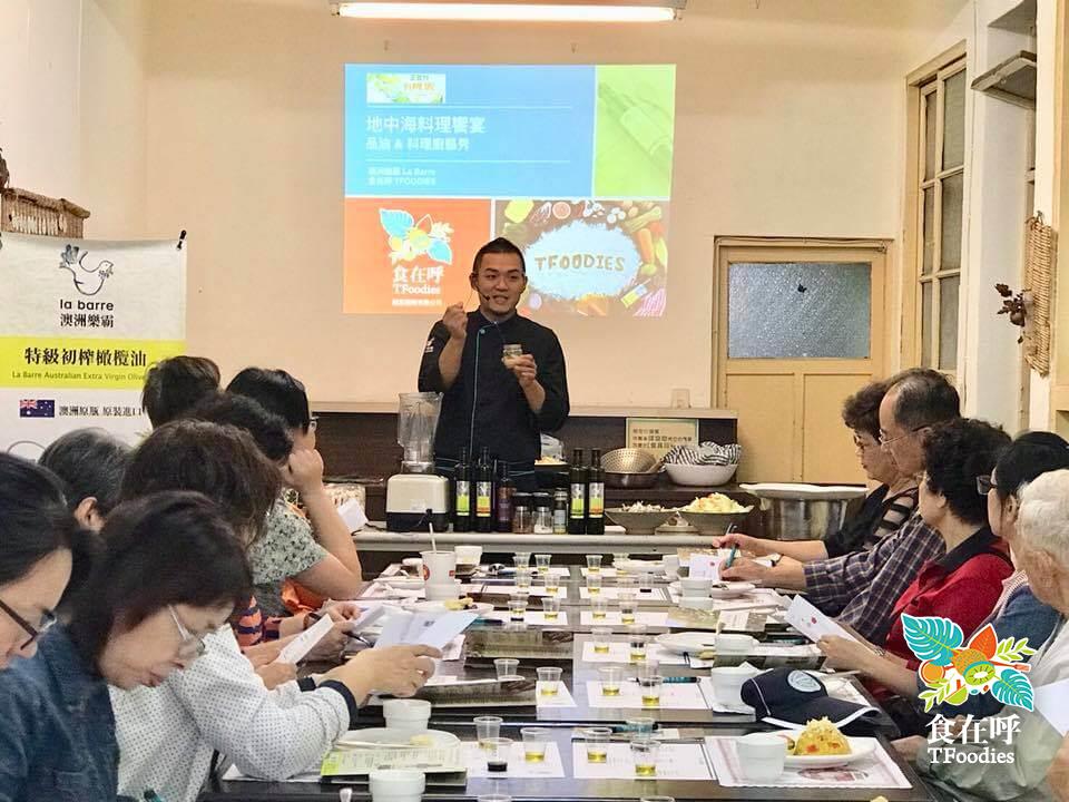 食在呼x有機店品油餐會 冬季場 活動照片 7