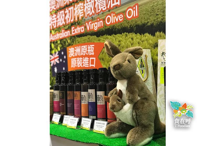 2018台北國際橄欖油節 B8 活動照片 5