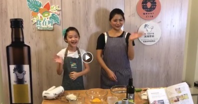 大公主與小公主的午茶約會