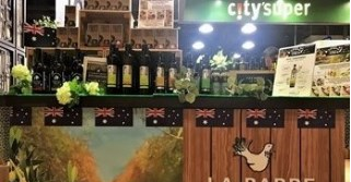 台中大遠百citysuper 3/26-4/17春季限定快閃櫃