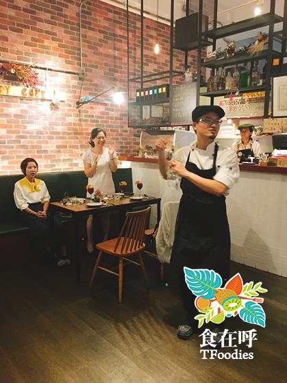 澳式美味哲學料理饗宴 聖誕餐會 活動照片 2