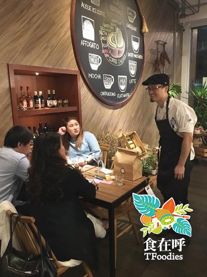 澳式美味哲學料理饗宴 聖誕餐會 活動照片 6