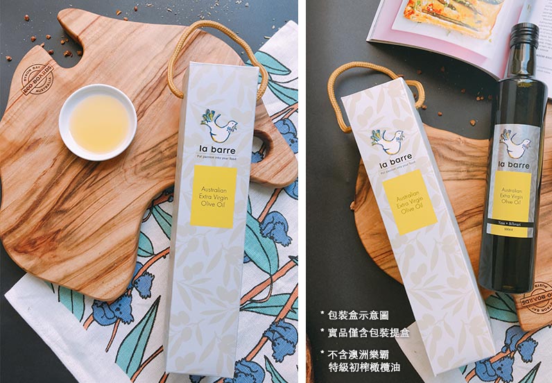 【包裝加購】時尚單入手提包裝